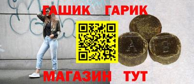 стафф Кулебаки