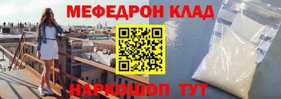 apvp Кунгур