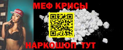синтетический гашиш Ливны