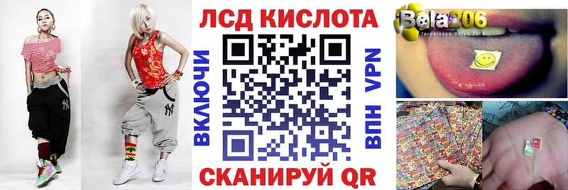 как найти   Новозыбков  Марки N-bome 1,8мг 